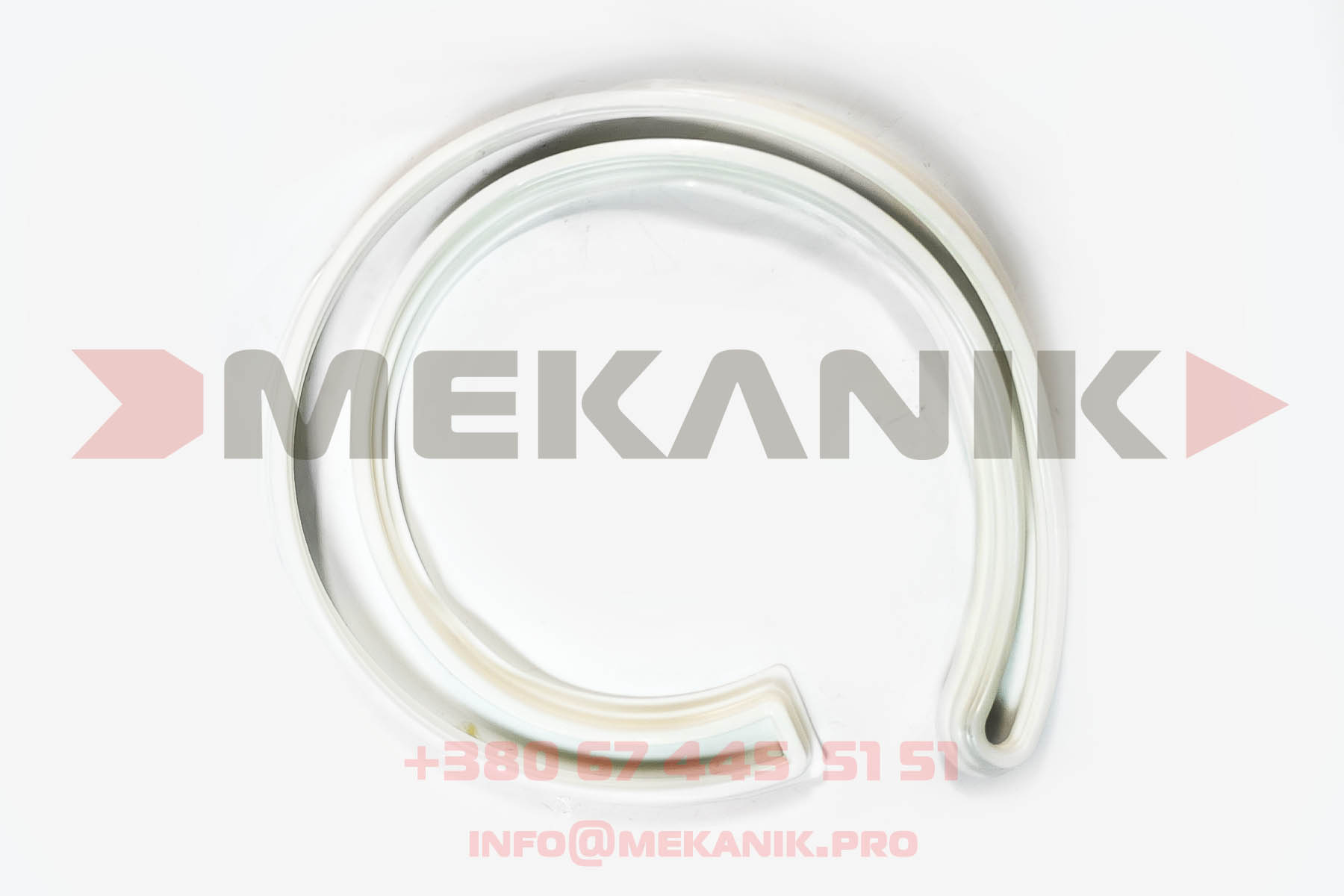 MKP 7023747